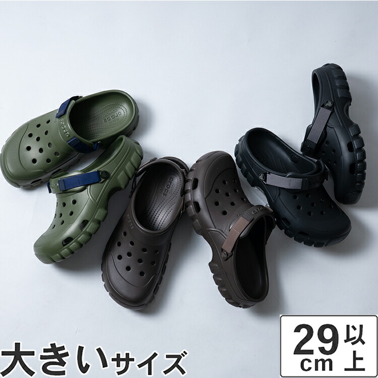 クロックス 特大サイズ 楽天市場】大きいサイズ メンズ crocs クロックス サンダル