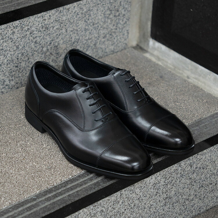 【未使用品】madras マドラス モデロ　26.5㎝黒　ビジネスシューズ　革靴 Amazon.co.jp: madras: MODELLO