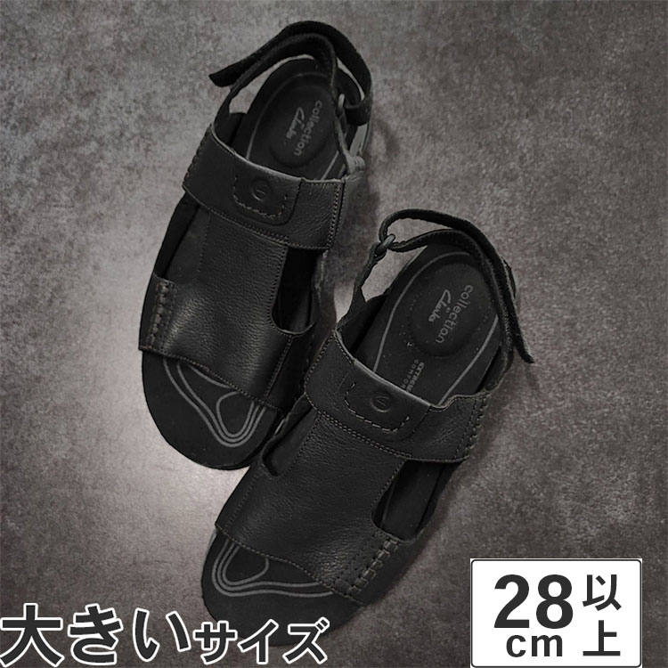 楽天市場】【OFF PRICE】大きいサイズ【28cm】Clarks クラークス