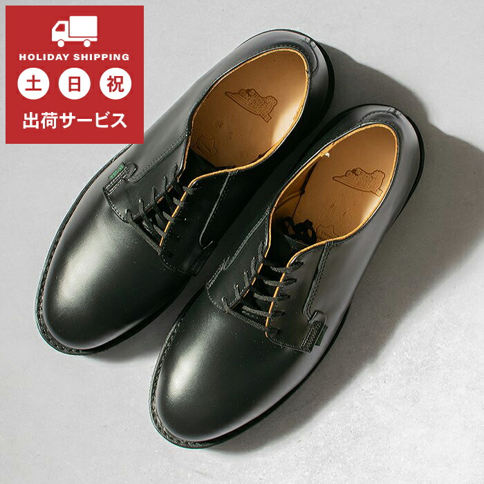 【国内正規品】 Red Wing(レッドウィング) POSTMAN OXFORD(ポストマン オックスフォード) 101 ブラック画像