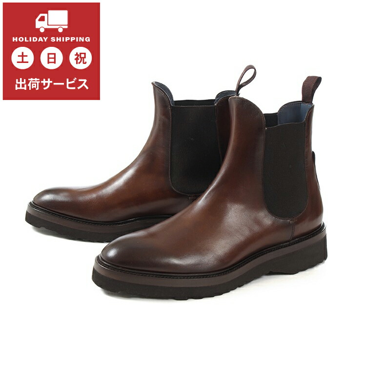 【楽天市場】【値下げしました】Clarks（クラークス） MILENO