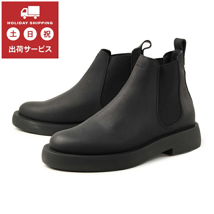 楽天市場】【値下げしました】Clarks（クラークス） MILENO LONDON(ミレノ ロンドン) 26160861 ブラックレザー : NEXT  FOCUS