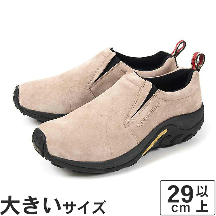 【マラソン期間★P10倍】大きい MERRELL(メレル) JUNGLE MOC(ジャングルモック) J60801 クラシックトープ ビッグサイズ 【29cm 30cm】｜NEXT FOCUS