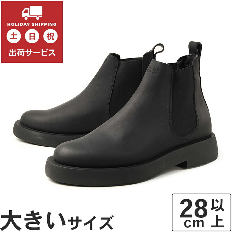 【楽天市場】【値下げしました】Clarks（クラークス） MILENO