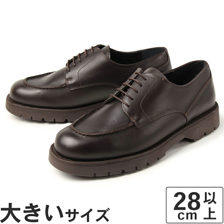 クレマン KLEMAN 定価2.8万 黒 Uチップシューズ フロダン 39 楽天市場】KLEMAN [クレマン] FRODAN [BLACK] フロダン Uチップ