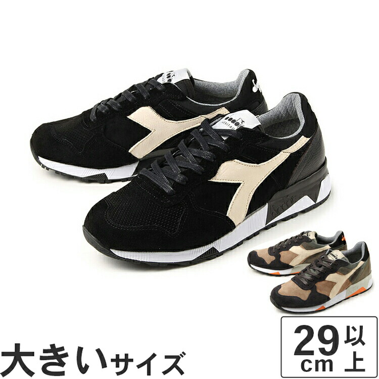 【新品未使用】【訳あり値下】ディアドラヘリテージEQUIPE コットン＆レザー diadora HERITAGE Diadora heritage ディアドラ ヘリテージ