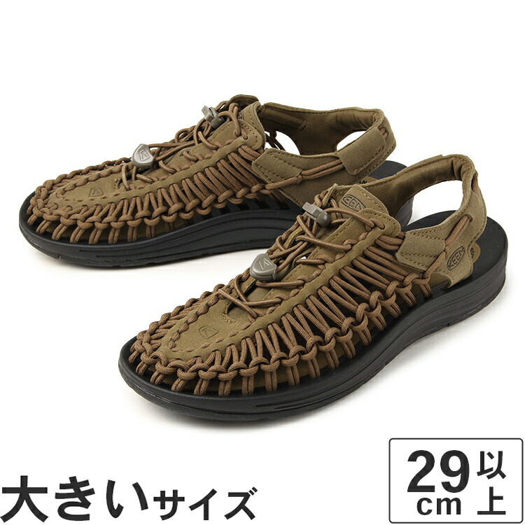 キーン ユニーク KEEN UNEEK 29.0 29 US11 KEEN/キーン UNEEK WK (MENS)｜ファッション通販 SANKO BAZAAR