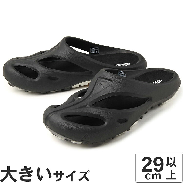 大きいサイズ 【29cm 30cm】KEEN（キーン） SHANTI(シャンティ) 1018206 ブラック/ドーンブルー 6,353円