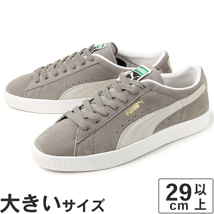 楽天市場】PUMA プーマ スニーカー PUMA SUEDE RE:STYLE WHITE