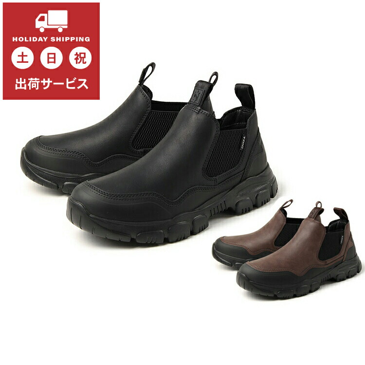 楽天市場】【値下げしました】Clarks（クラークス） MILENO CHELSEA