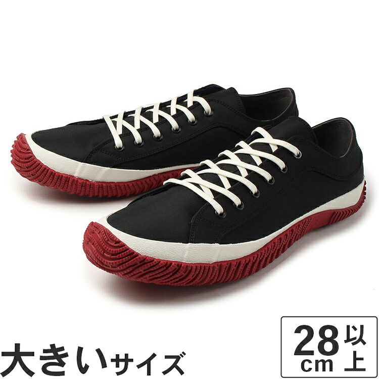 【国内正規品】 大きいサイズ 【28.5cm】SPINGLE（スピングル） SPM-172 05 ブラック