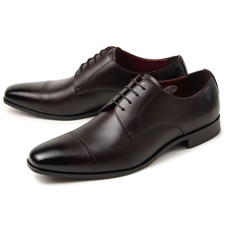 【マラソン期間★P10倍】【値下げしました】【国内正規品】madras MODELLO(マドラス モデロ) メンズ ビジネスシューズ ストレートチップ DM9602 ダークブラウン SS26|NEXT FOCUS