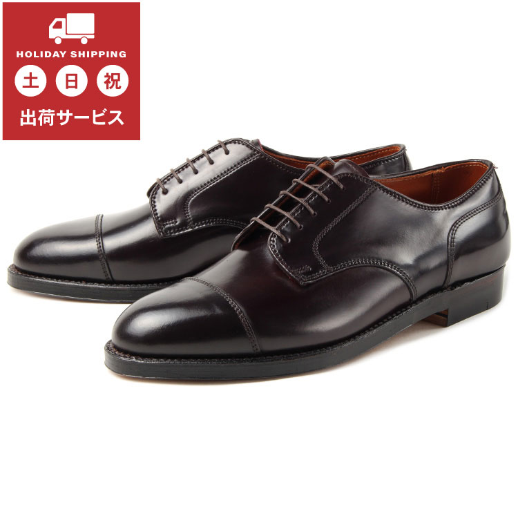 楽天市場】Alden オールデン CORDOVAN STRAIGHT TIP BLUCHER コード