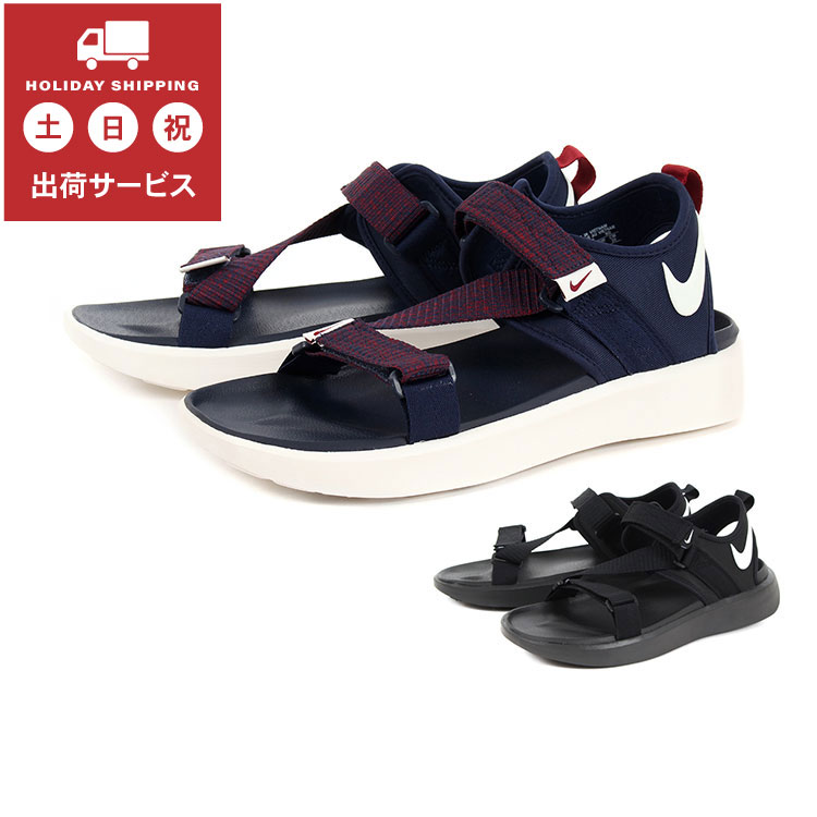 【楽天市場】NIKE ナイキ W VISTA SANDAL ウィメンズ ビスタ サンダル DJ6607-001 DJ6607-002 : NEXT  FOCUS