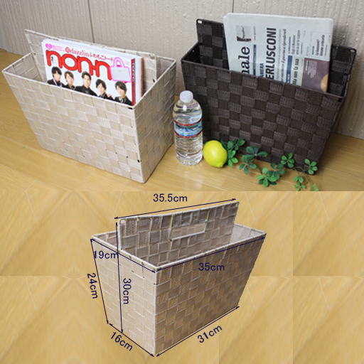 天然木 マガジンラック インテリア 収納 家具 雑貨 ロハス バスケット かご 天然木 マガジンラック インテリア 収納 家具 雑貨 ロハス バスケット