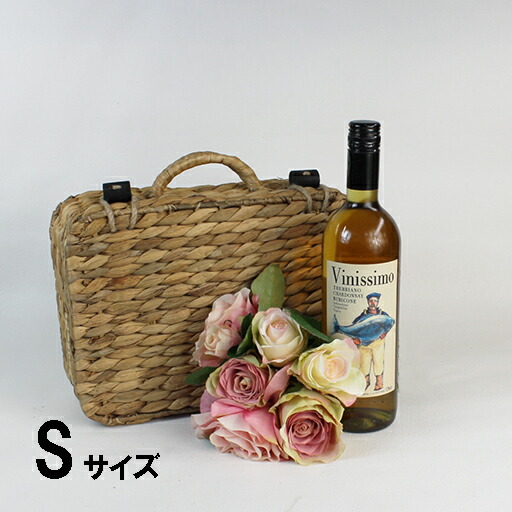 楽天市場】トランク型バスケット S 横幅30cm ウェルカムトランク