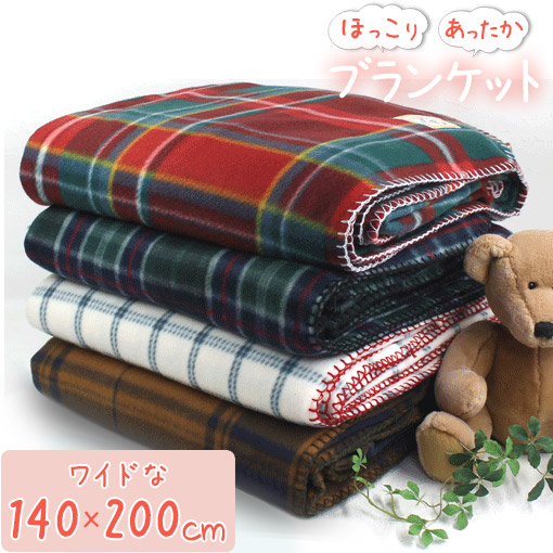 楽天市場】【即日発送】 一枚で あたたかい 保温フリース カラフル