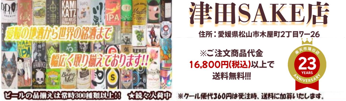 ģӣˣŹΡ͢ӡ¤ǡŷԾģӣˣŹ