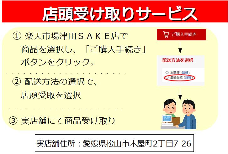 楽天市場】【並行輸入品】ラフロイグ・クォーターカスク 48度 700ml 【箱入り】【ウイスキー】【シングルモルト】【スコットランド】【アイラ】 :  津田ＳＡＫＥ店