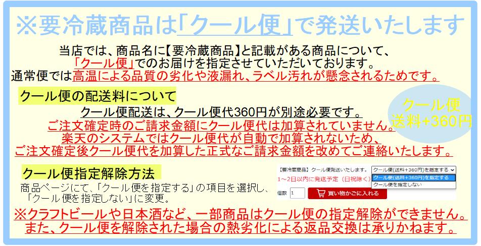 楽天市場】【缶】ブリュードッグ・エルビスジュース グレープフルーツIPA 缶 5.1％ 330ml缶×4本組 【4缶パッケージ入り】【クラフトビール】【 BrewDog】【スコットランド】【ブリュードッグ】 : 津田ＳＡＫＥ店