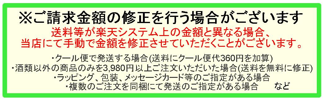 楽天市場】ローンウルフ・クラウディレモンジン 40度 700ml 正規輸入品 【スコットランド】【クラフトジン】【限定品】 : 津田ＳＡＫＥ店