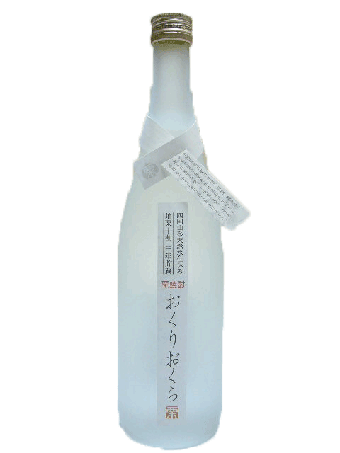 楽天市場 栗焼酎 媛囃子 媛ばやし おくりおくら 25度 7ml 愛媛の焼酎 津田ｓａｋｅ店