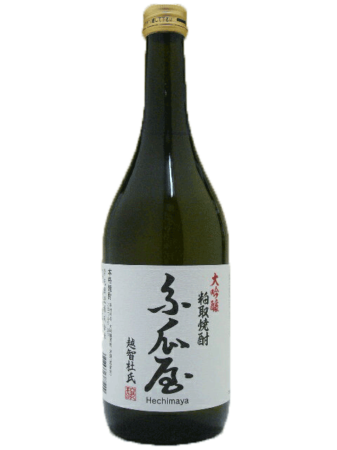 楽天市場 栄光 大吟醸粕取焼酎 糸瓜屋 へちまや 25度 7ml 愛媛の焼酎 松山市 津田ｓａｋｅ店