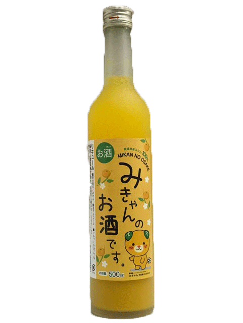 楽天市場 梅美人 みきゃんのお酒です 7度 500ml 愛媛のリキュール えひめのリキュール 母の日ギフト 津田sake店