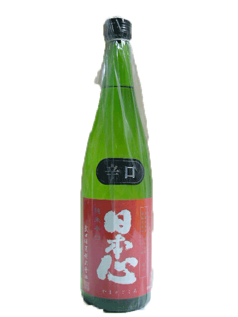 楽天市場】【並行輸入品】バルバンクール15年・ラム 43度 750ml