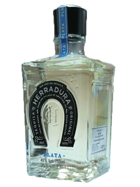 楽天市場】エラドゥーラ シルバー 750ml 40度 正規品 プラタ ホワイト