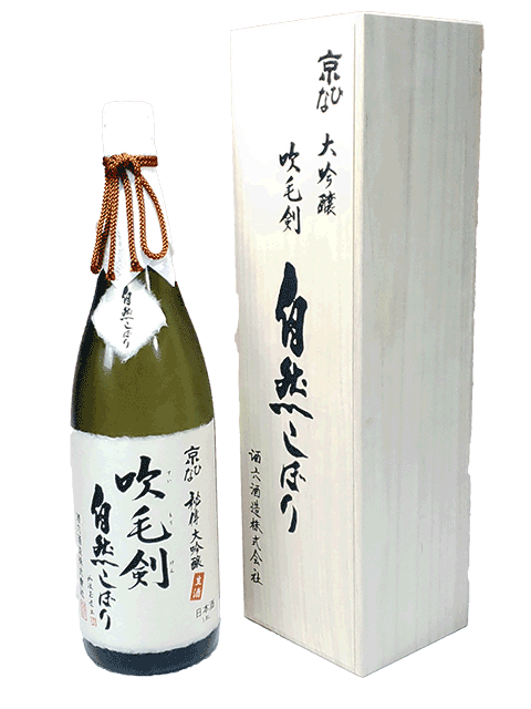 京ひな　七星剣　純米大吟醸　1800ml 楽天市場】京ひな 七星剣 純米大吟醸 1800ml 【木箱入り】【愛媛