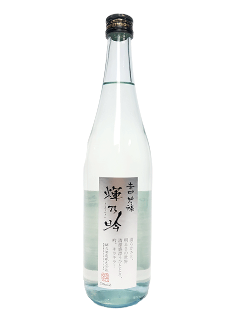 楽天市場】京ひな 七星剣 純米大吟醸 720ml 【木箱入り】【愛媛