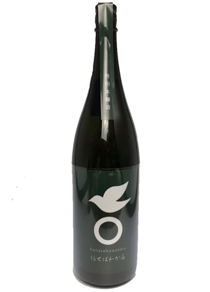 楽天市場】京ひな 七星剣 純米大吟醸 720ml 【木箱入り】【愛媛