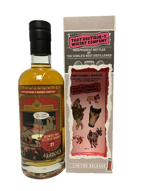 楽天市場】『送料無料！』（地域限定）ブレンデッドウイスキー50年 #1