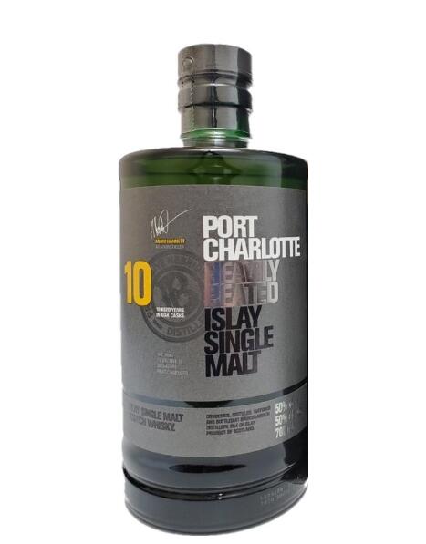 ポートシャーロット 楽天市場】ポートシャーロット 10年 シングルモルト 50％ 700ml
