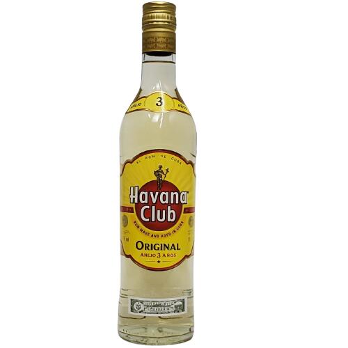 楽天市場】ハバナクラブ・ラム7年 アネホ 40度 700ml 正規輸入品