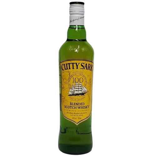 3本 カティサーク シーバスブラザーズ グレンフィディック スコッチ 700ml 【古酒】 3本 カティサーク シーバスブラザーズ グレンフィディック