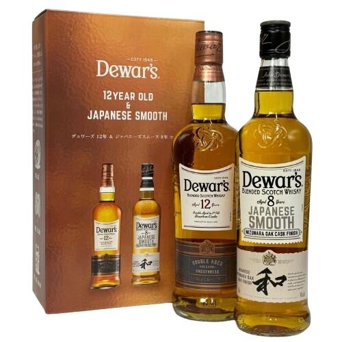 楽天市場】バレンタイン 2026 誕生日プレゼント 数量限定発売【正規品