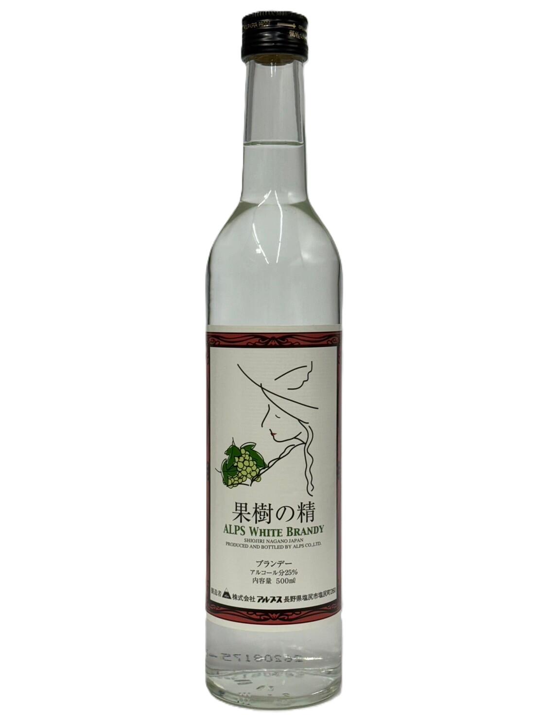 楽天市場】信州産ブランデー ホワイトブランデー 果樹の精500ml