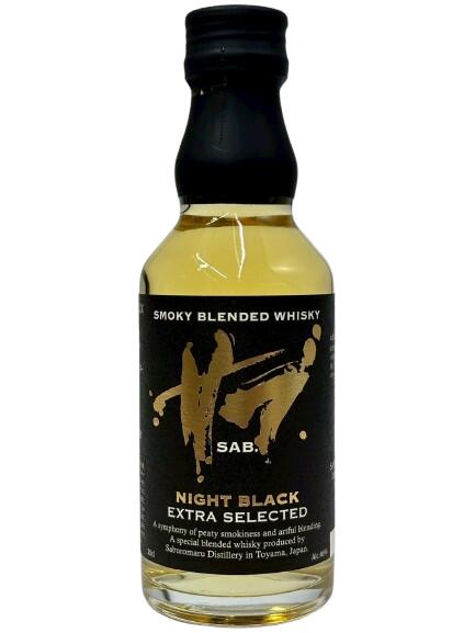 楽天市場】【小容量】三郎丸蒸留所 サブ・サンセット・レッド 46度