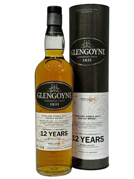 楽天市場】【訳あり】【箱不良】グレンモーレンジ10年 オリジナル 43度