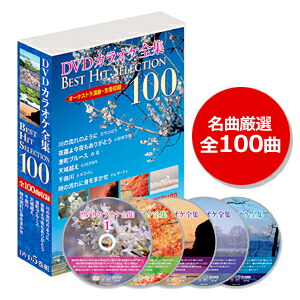 フランク永井・松尾和子 (カラオケDVD/本人歌唱) Amazon.co.jp: フランク永井 1 (カラオケDVD/本人歌唱