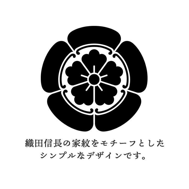 楽天市場 家紋 コースター 織田木瓜 織田信長 戦国武将 グッズ 戦国武将 家紋 かっこいい Tsu Te To 楽天市場店