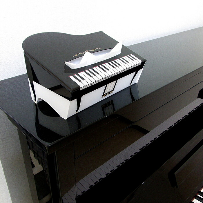 楽天市場 ティッシュケース 壁掛け エレガント ピアノ おしゃれ ピアノグッズ 記念品 収納 贈り物 Tsu Te To 楽天市場店