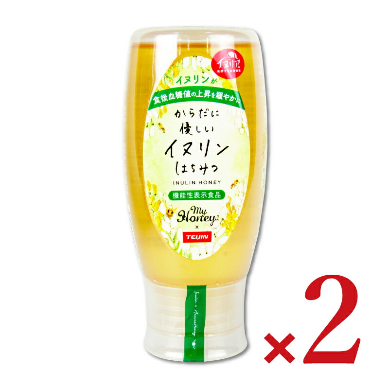 楽天市場】【マラソン限定クーポン配布中】Serramel Mel プロポリス (2