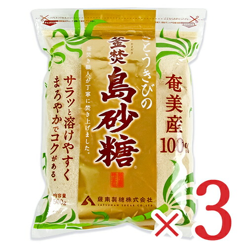 楽天市場】【スーパーSALE限定!最大2000円OFFクーポン配布中