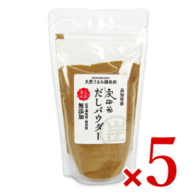 【マラソン限定クーポン配布中】《送料無料》ウェルカムジョン万カンパニー 宗田節 だしパウダー 170g × 5個【まとめ買い】