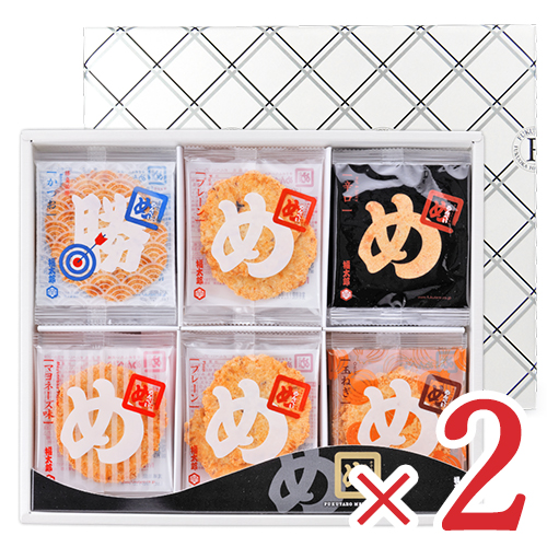 福岡太郎さん 楽天市場】【マラソン限定!最大2000円OFFクーポン配布中!】山口