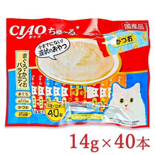ちゅ〜る　ちゅーる　CIAO 猫おやつ Amazon.co.jp: チャオ (CIAO) 猫用おやつ ちゅ~る シーフード
