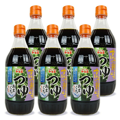 楽天市場】ヤマエ 高千穂峡つゆ しいたけ味 500ml × 6本